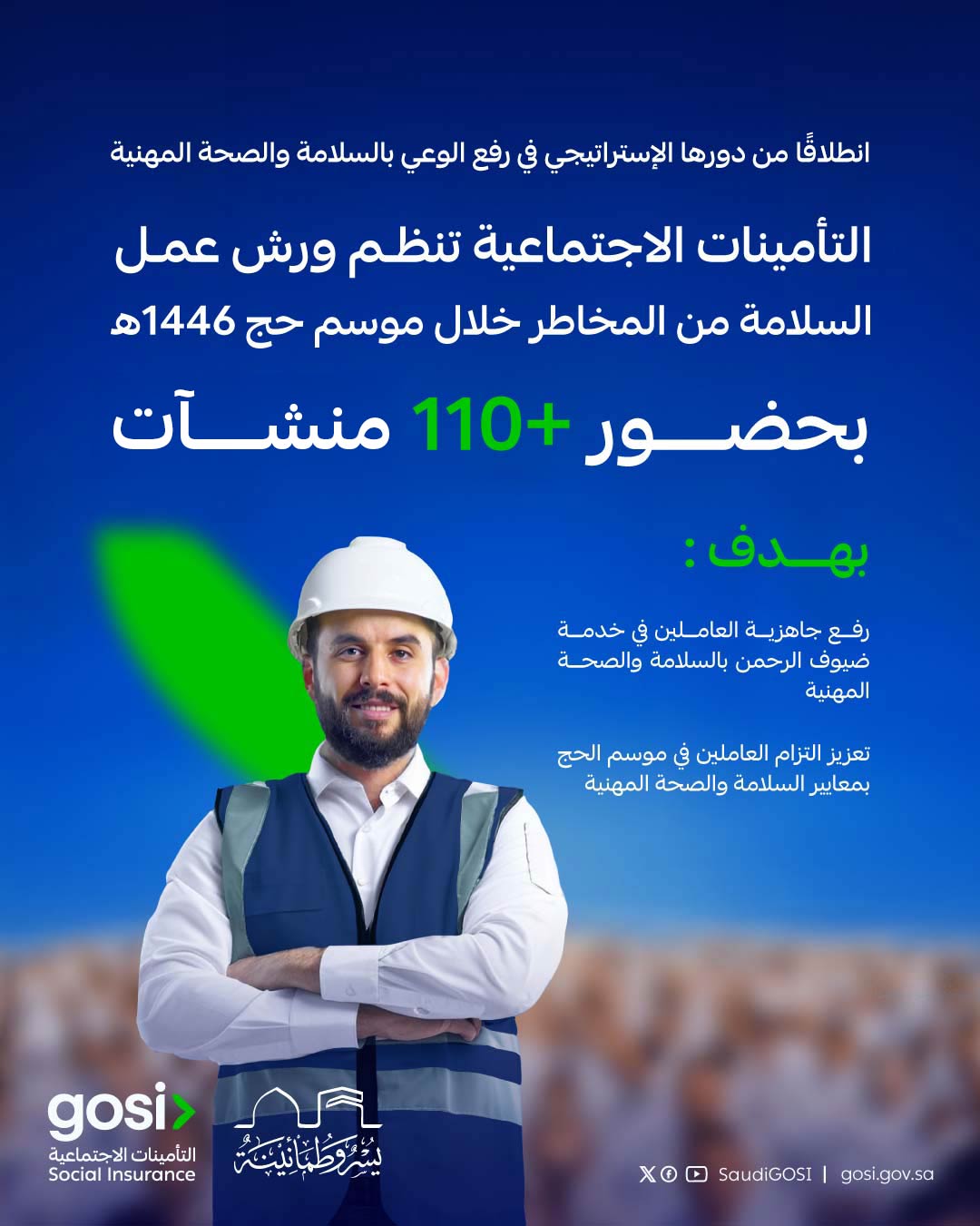 301-moved-permanently