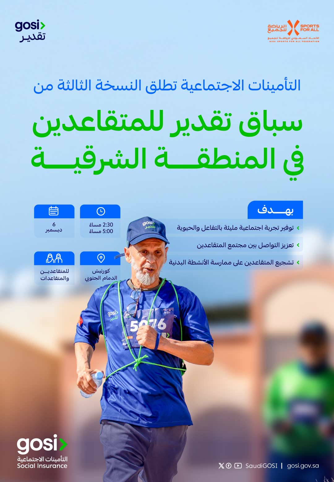 301-moved-permanently